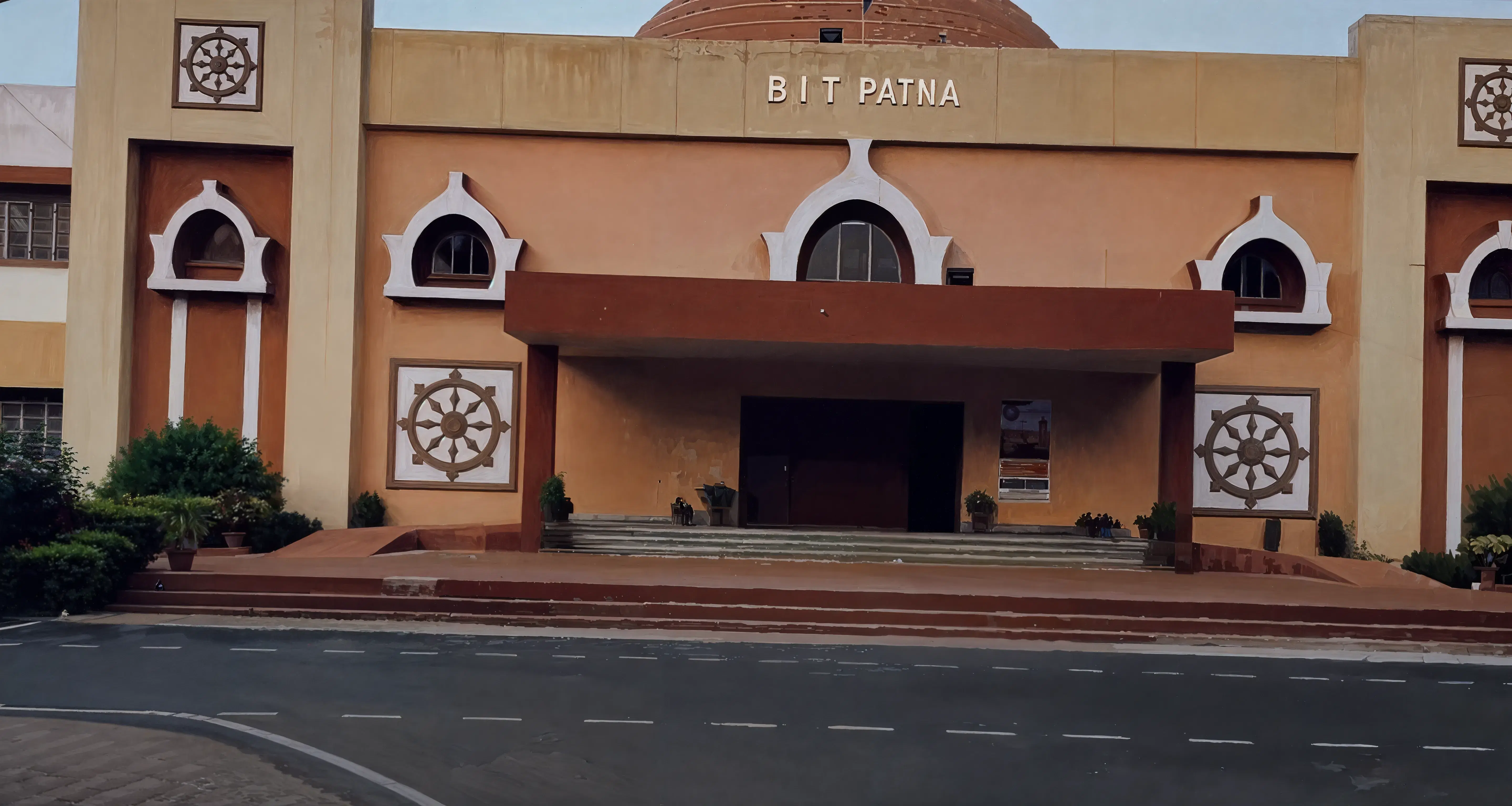 BIT Patna Academic Infrastructure photo 9